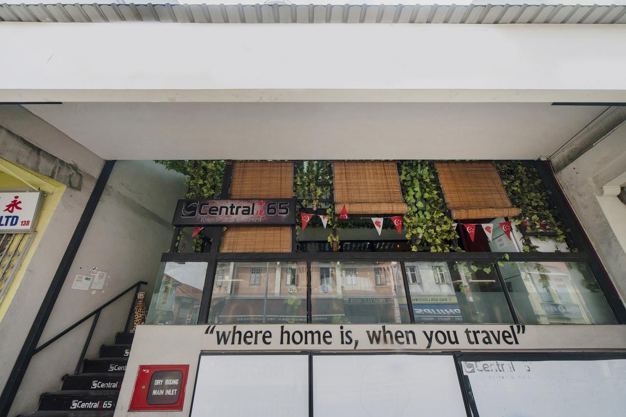 Reddoorz Hostel @ Jalan Besar สิงคโปร์ ภายนอก รูปภาพ
